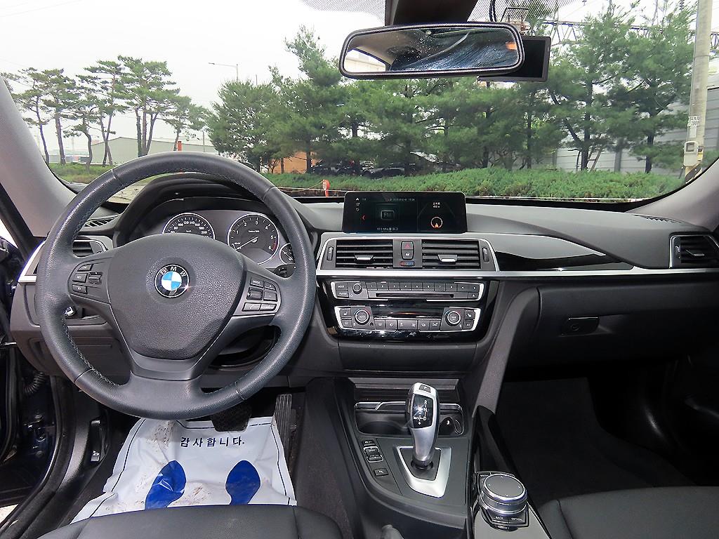 BMW Gran Turismo - Vista 7