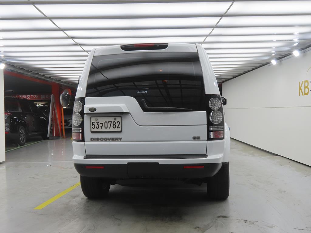 Land Rover Discovery - Vista 3