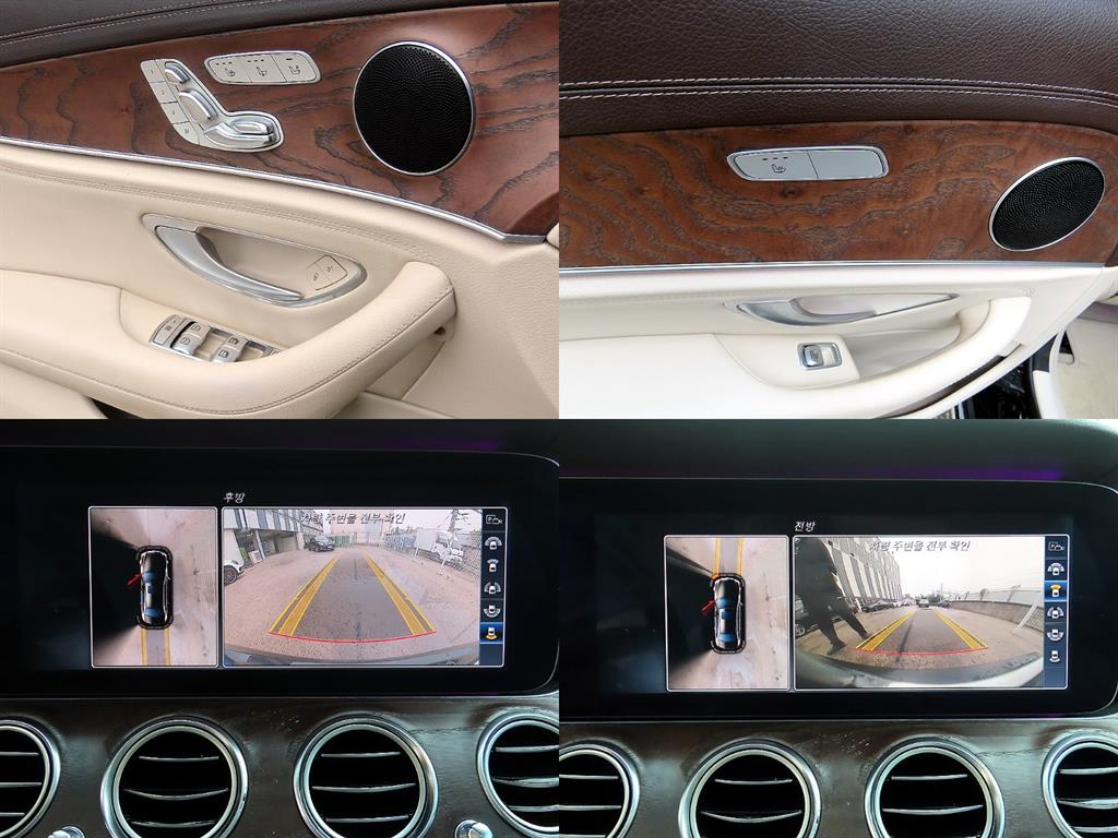 Mercedes Benz E class 2017 Negro - Importación desde Corea - HF Imports Iquique - Foto 18