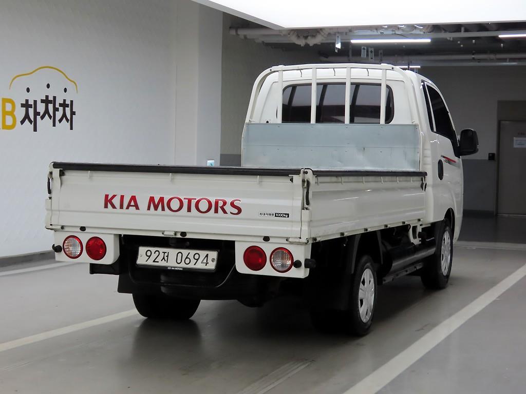 Small Truck Cargo (small) - Vista 4