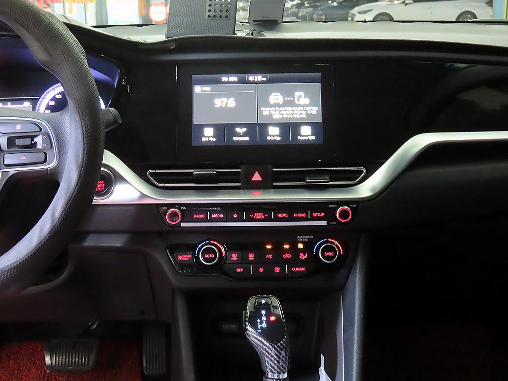 KIA Niro - Vista 11