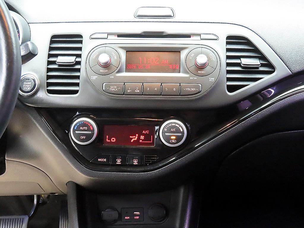 KIA Morning 2016 the color of pearl - Importación desde Corea - HF Imports Iquique - Foto 14