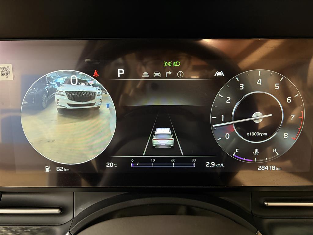 KIA Carnival 2022 Blanco - Importación desde Corea - HF Imports Iquique - Foto 17