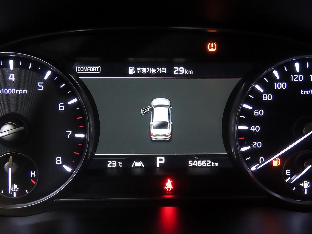 KIA K9 - Vista 9