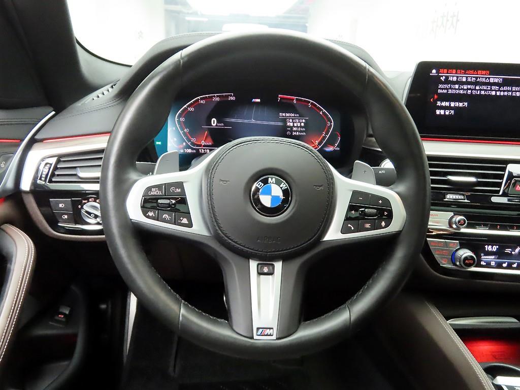 BMW 5 Series - Vista 7
