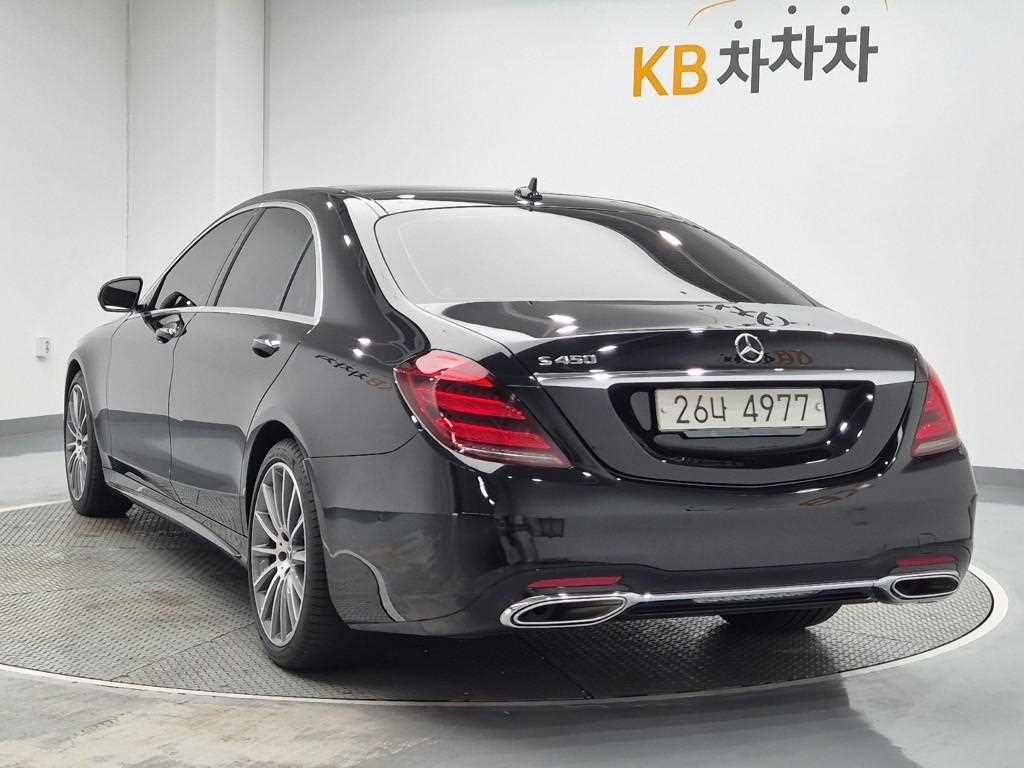 Mercedes Benz S Class - Vista 2