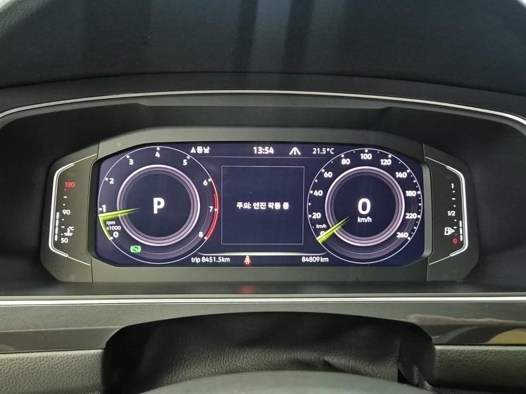 Volkswagen Tiguan - Vista 5