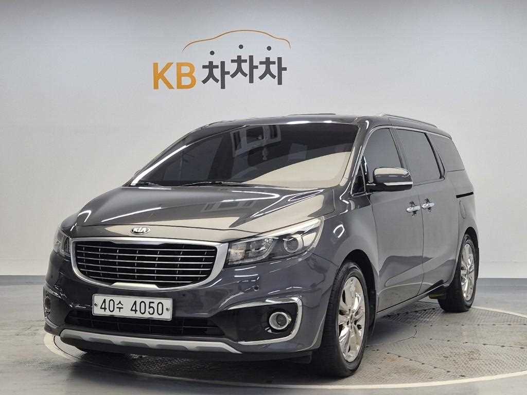 KIA Carnival 2015 Gris - Importación desde Corea - HF Imports Iquique - Foto 1