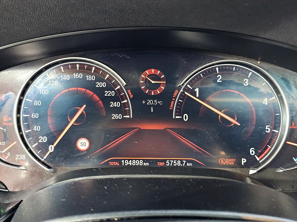 BMW 5 Series - Vista 7