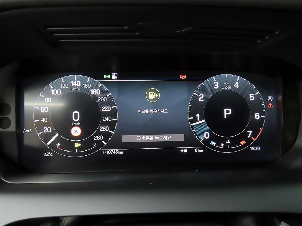 Land Rover Discovery Sports - Vista 8