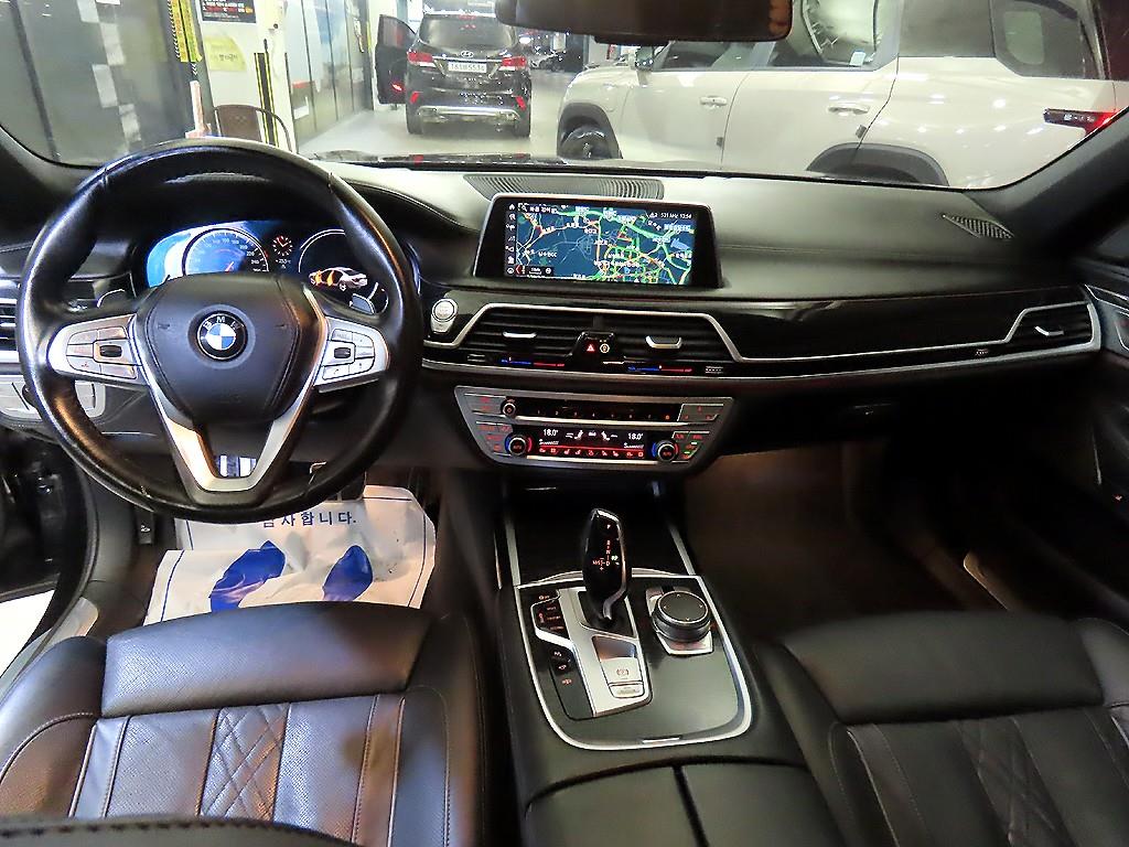 BMW 7 Series - Vista 10