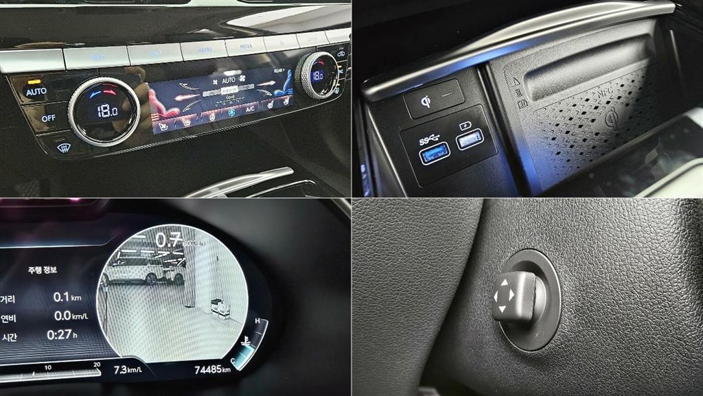 Genesis G80 2023 Negro - Importación desde Corea - HF Imports Iquique - Foto 16