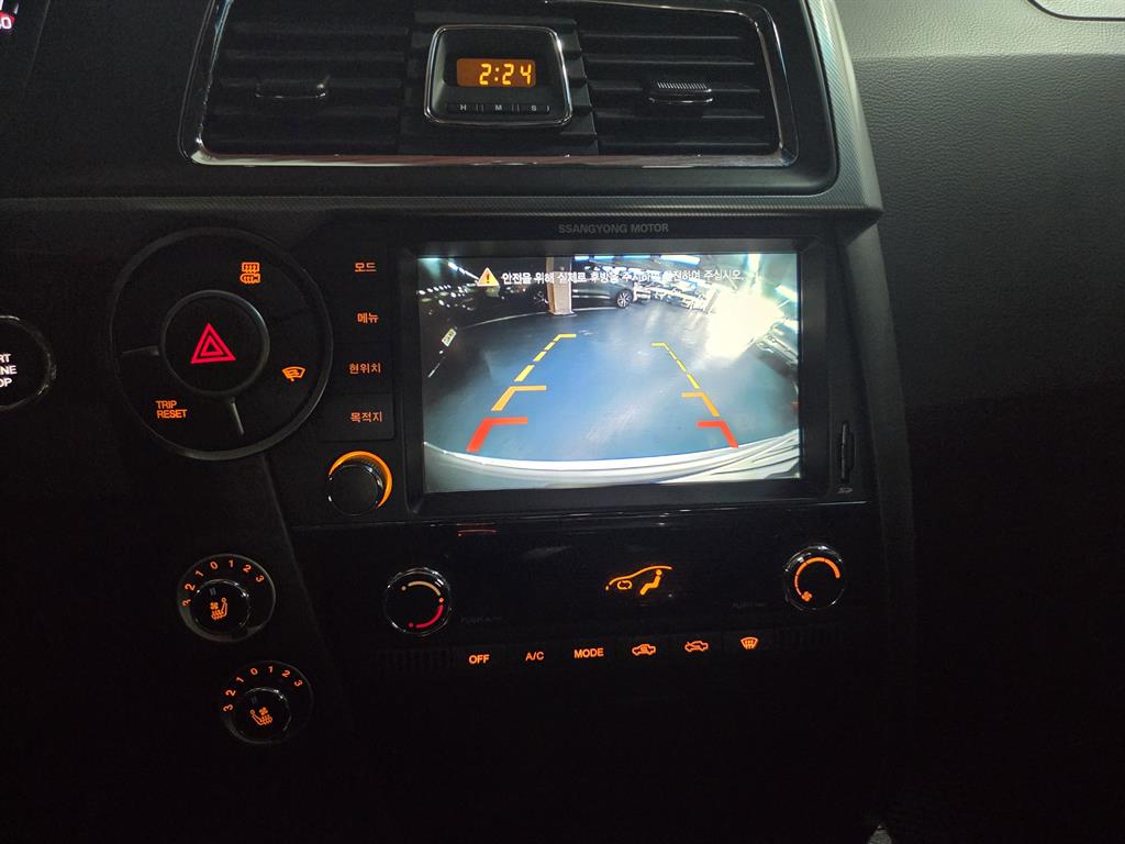 Ssangyong Korando - Vista 9