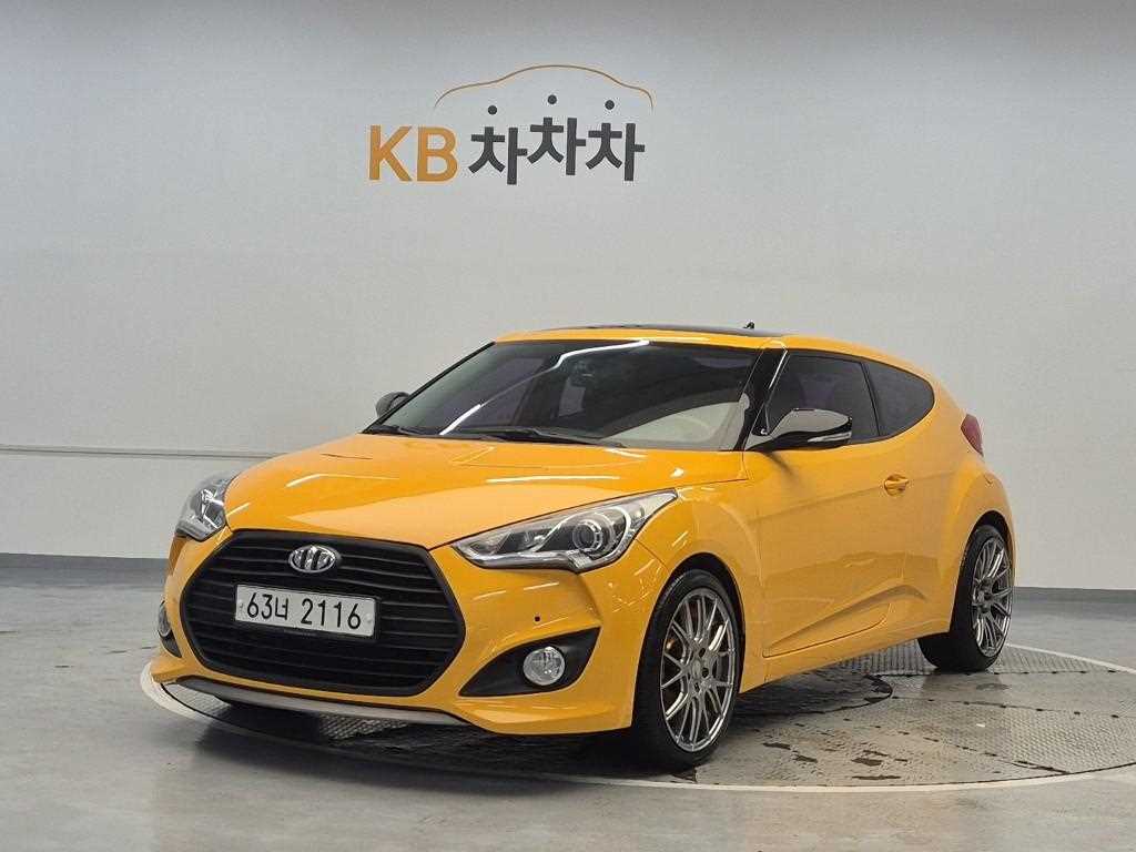 HYUNDAI Veloster 2012 Amarillo - Importación desde Corea - HF Imports Iquique - Foto 1