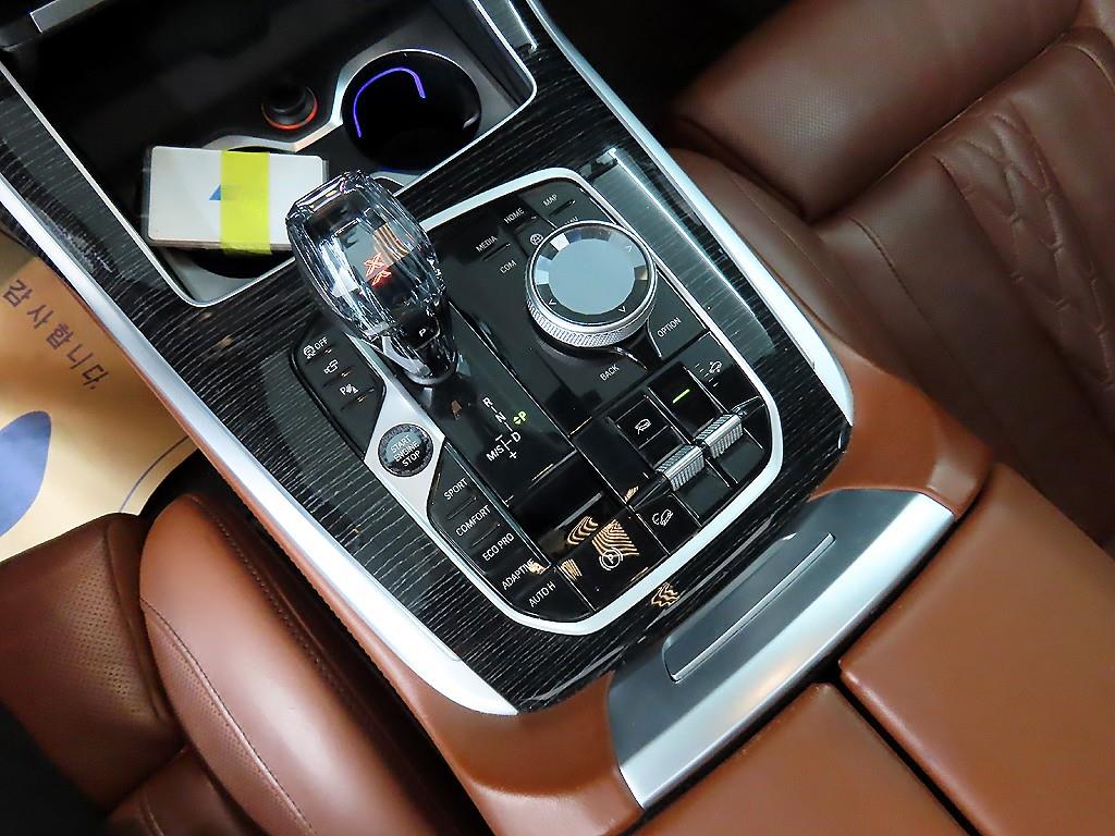 BMW X7 - Vista 10