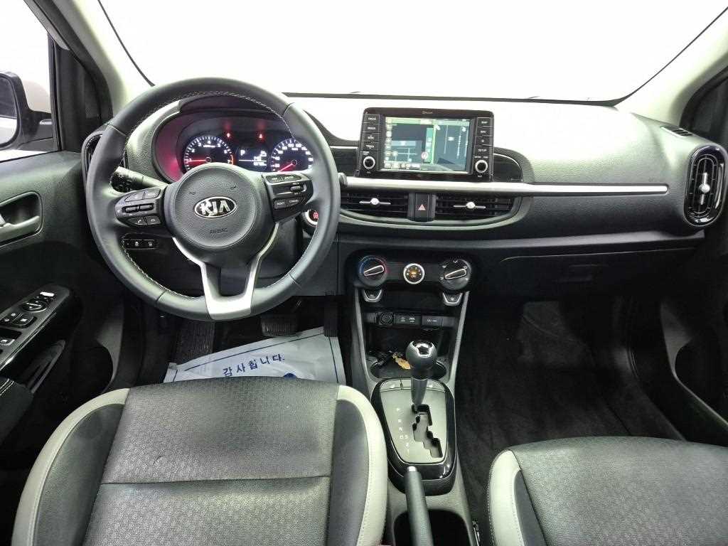 KIA Morning - Vista 7