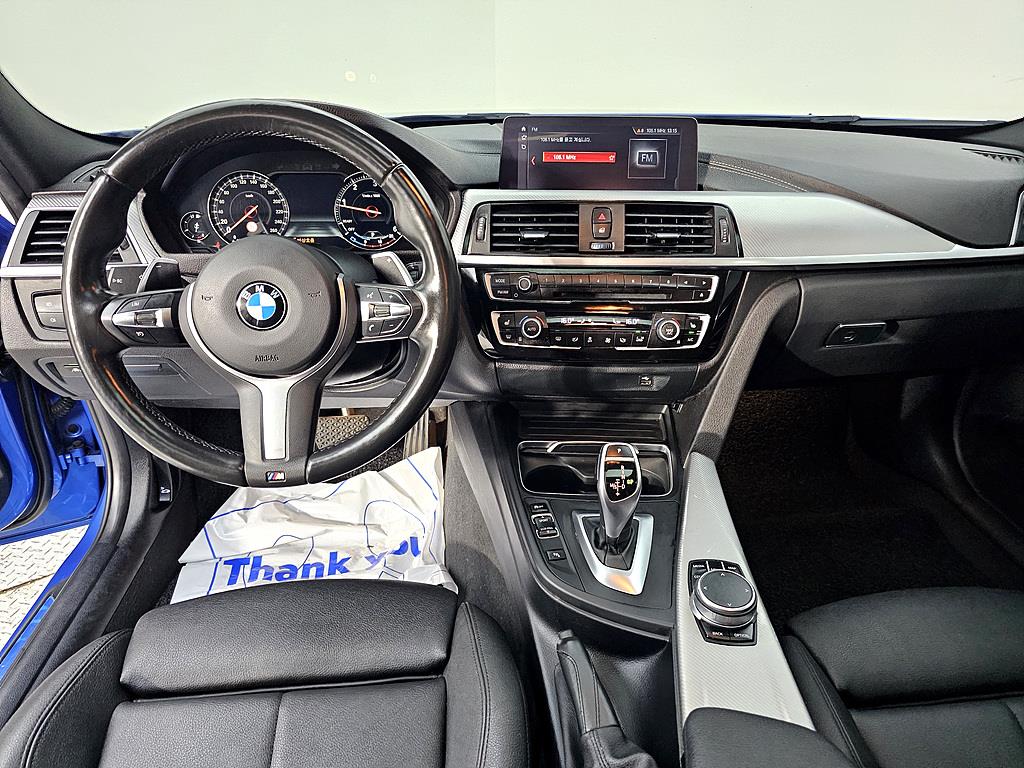 BMW 3 series - Vista 5
