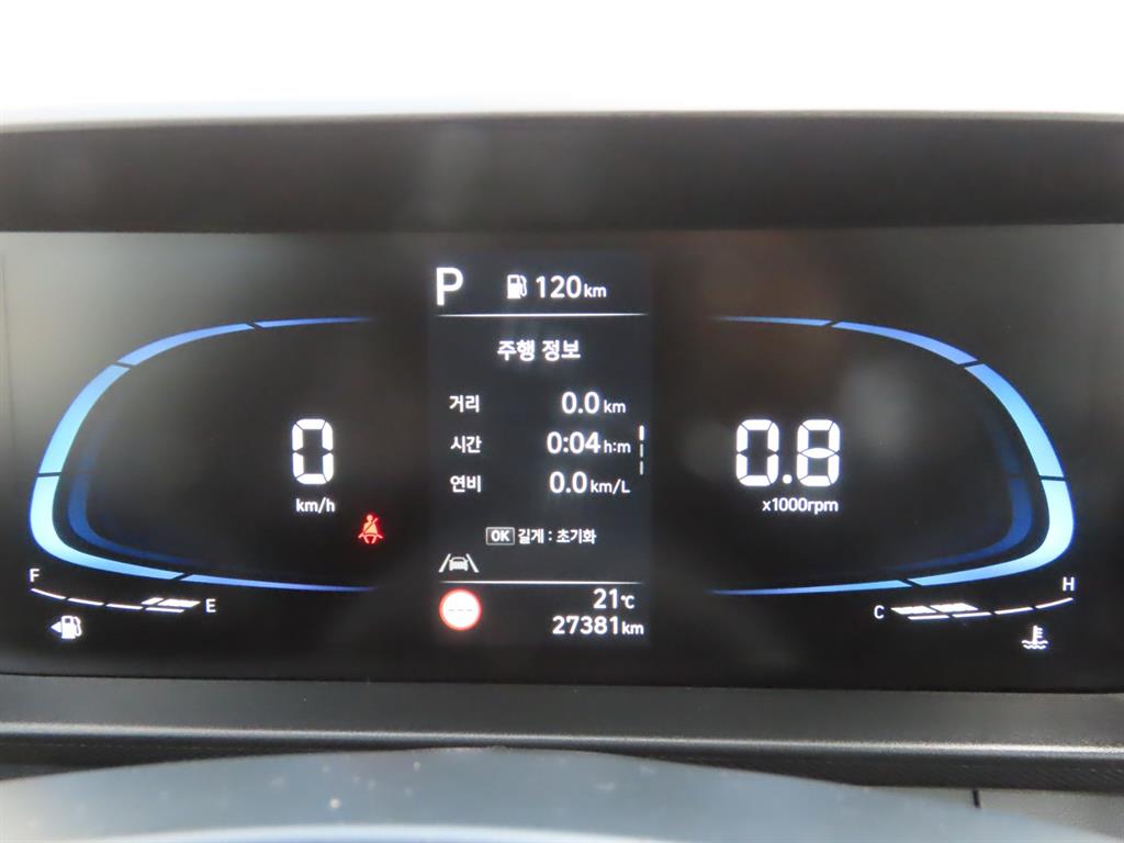 HYUNDAI Casper 2023 Verde - Importación desde Corea - HF Imports Iquique - Foto 8