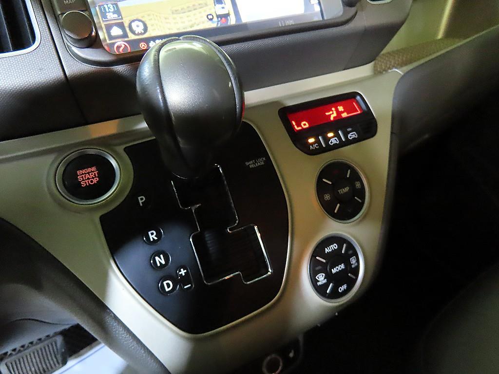 KIA Ray - Vista 12