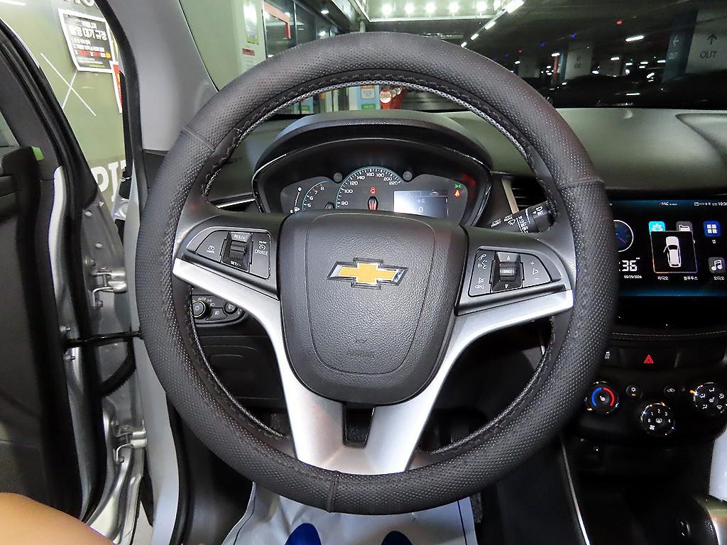 Chevrolet Trax - Vista 8