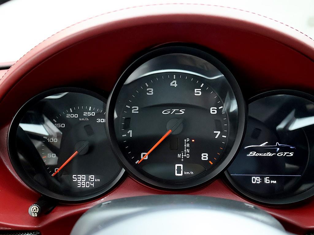 Porsche 718 - Vista 11