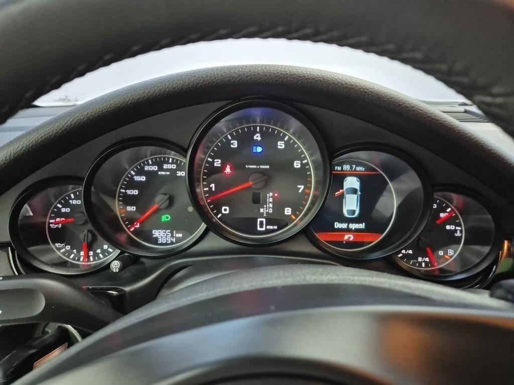 Porsche Panamera - Vista 6