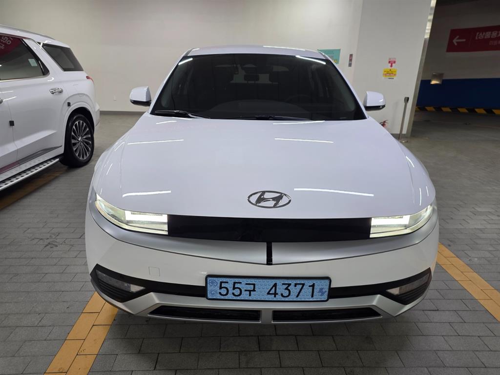 HYUNDAI Ioniq 5 2023 Blanco - Importación desde Corea - HF Imports Iquique - Foto 1