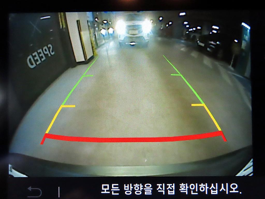 SAMSUNG XM3 2023 Blanco - Importación desde Corea - HF Imports Iquique - Foto 15