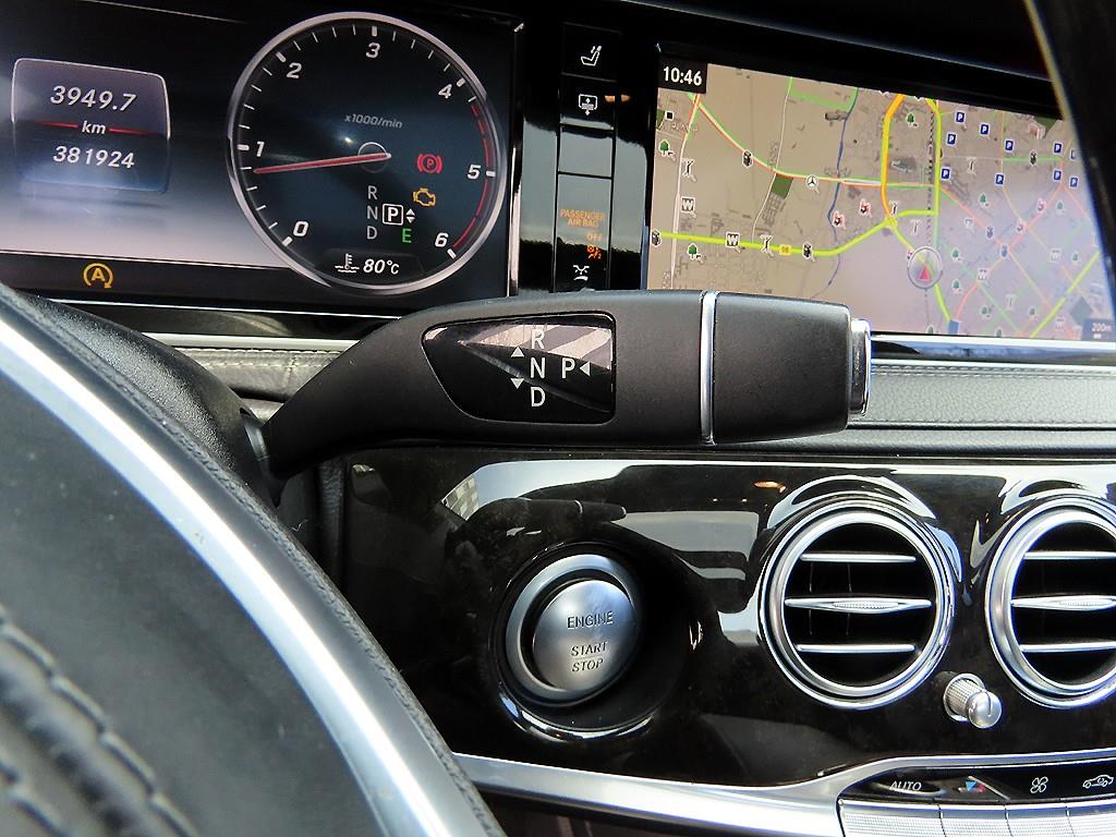Mercedes Benz S Class - Vista 10
