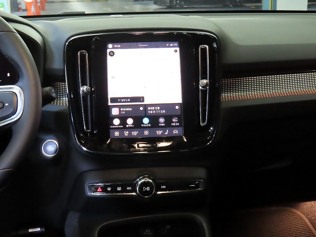 Volvo XC40 - Vista 11