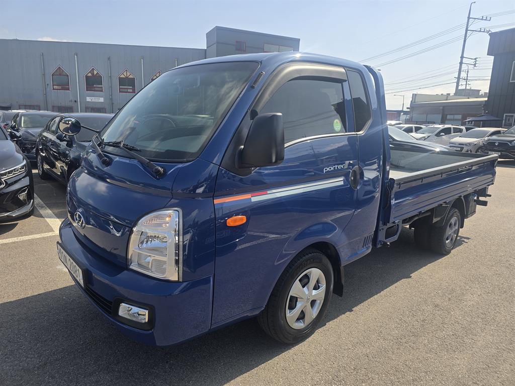 Small Truck Cargo (small) - Vista 2