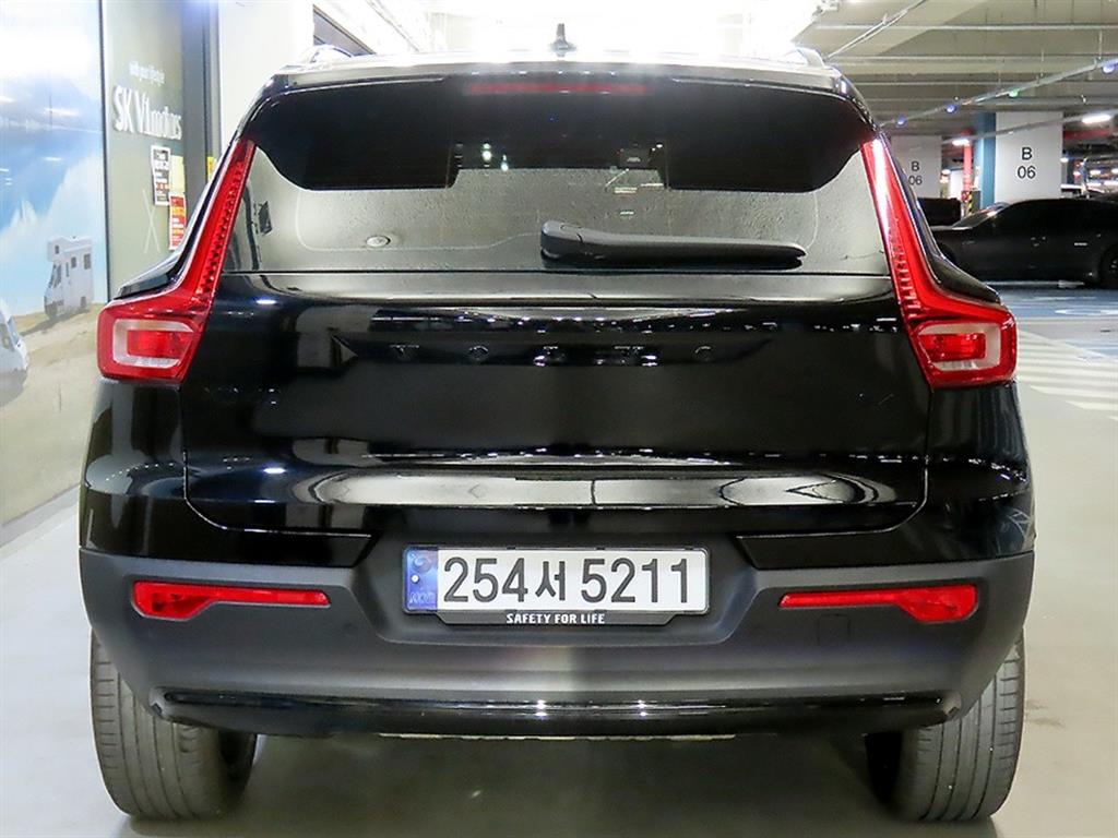 Volvo XC40 - Vista 5