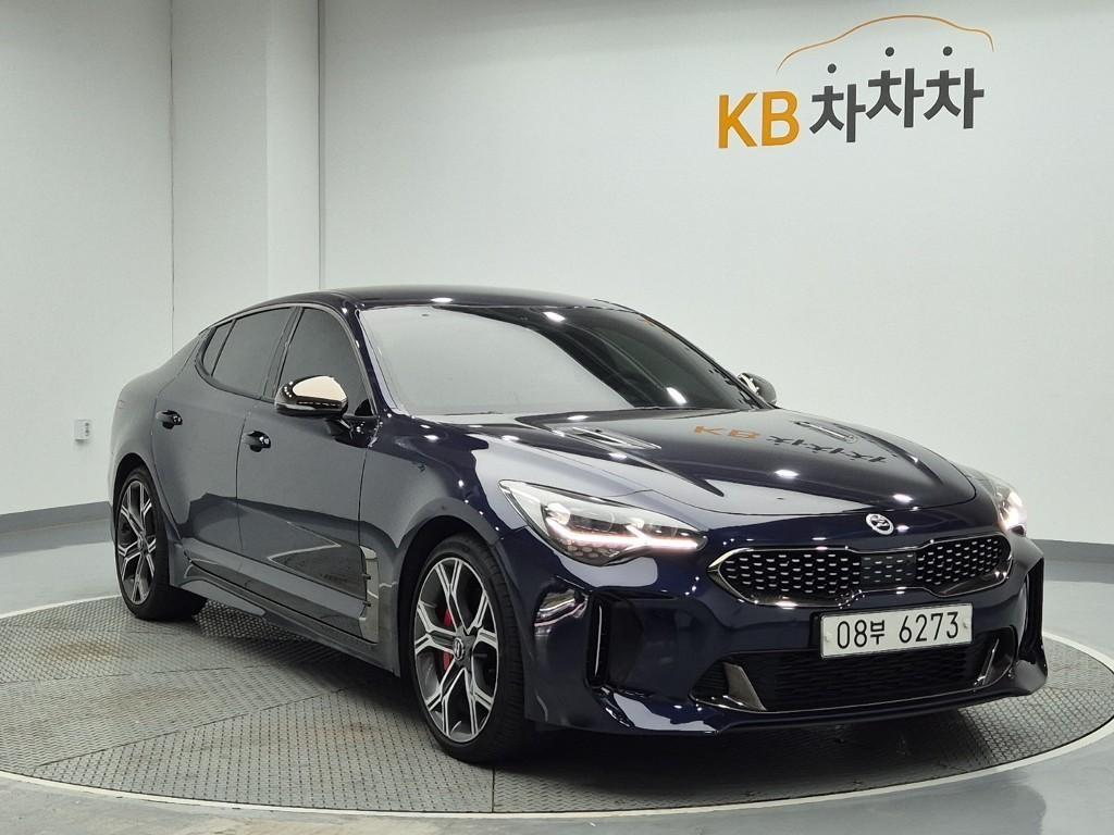 KIA Stinger 2018 Azul - Importación desde Corea - HF Imports Iquique - Foto 1