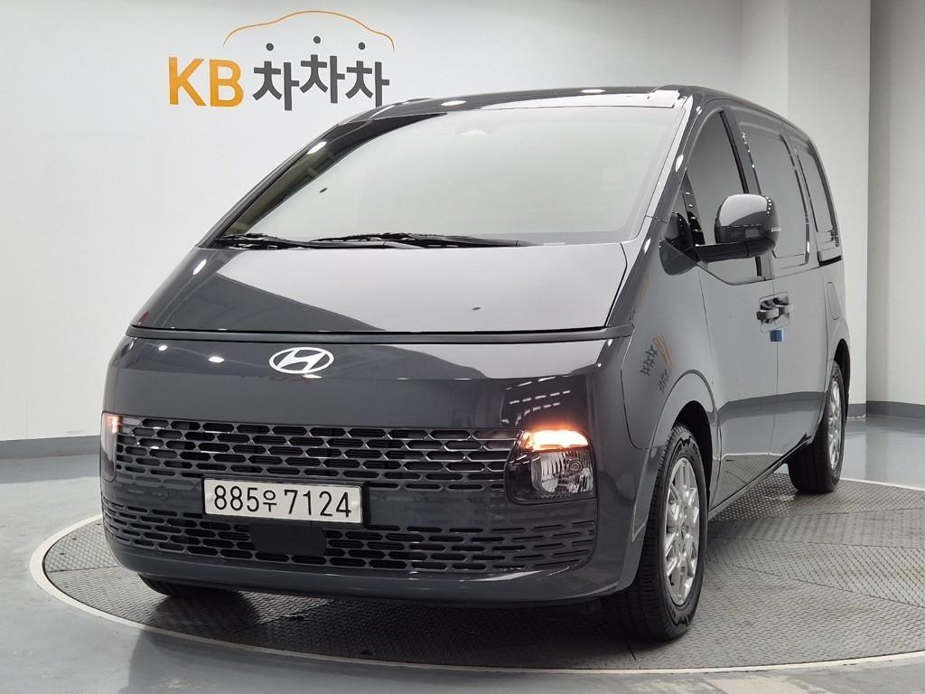 HYUNDAI Staria 2025 Gris - Importación desde Corea - HF Imports Iquique - Foto 1