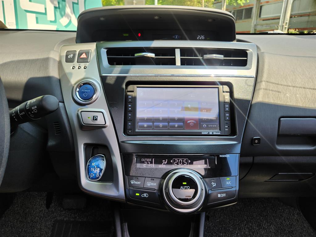 Toyota Prius 2015 Blanco - Importación desde Corea - HF Imports Iquique - Foto 14