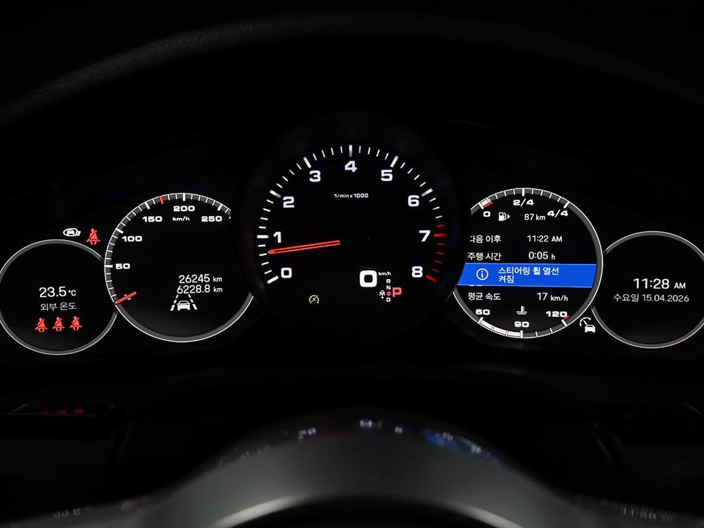 Porsche Cayenne - Vista 8