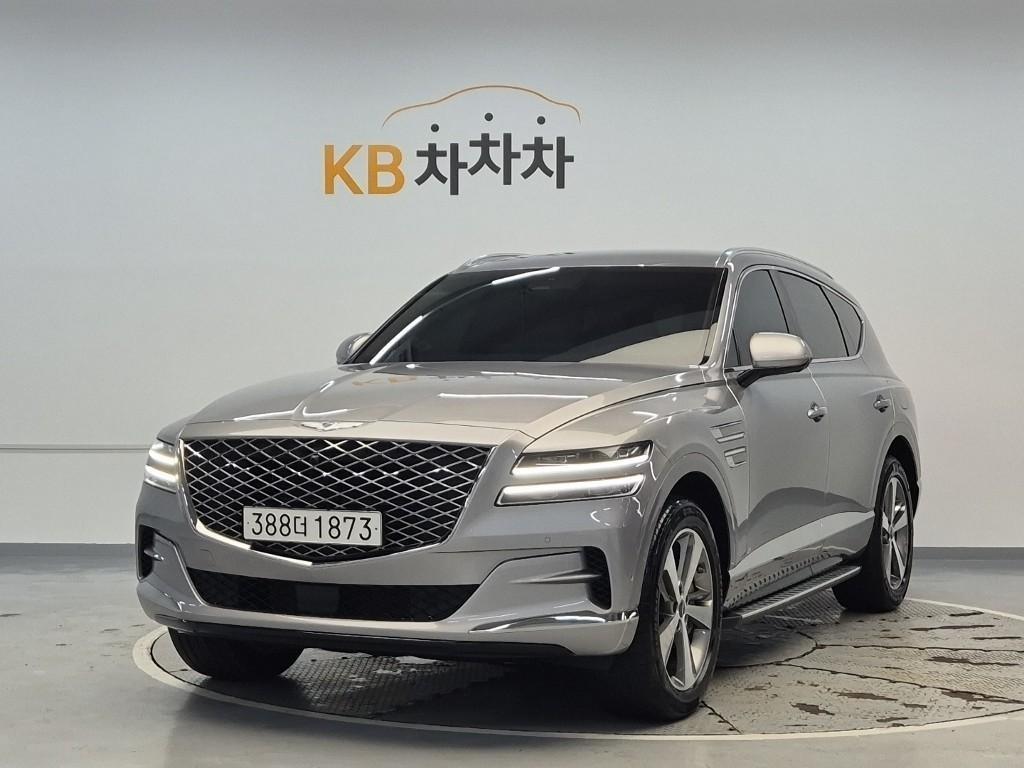 Genesis GV80 2023 Gris - Importación desde Corea - HF Imports Iquique - Foto 1