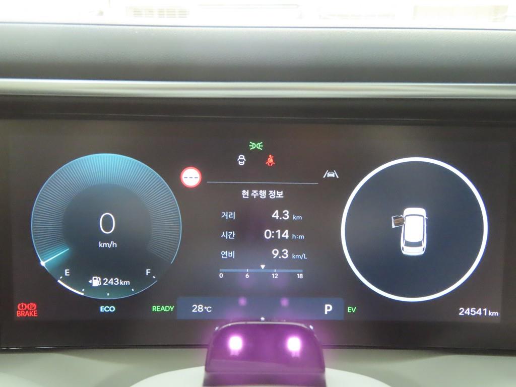 HYUNDAI Palisade - Vista 8