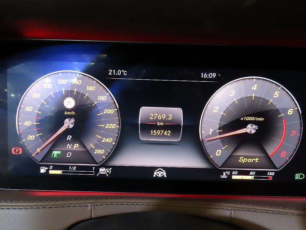 Mercedes Benz S Class - Vista 9