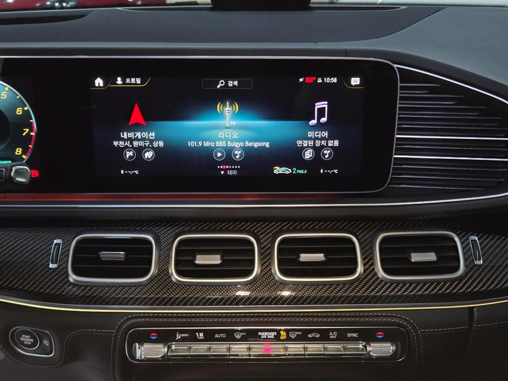 Mercedes Benz GLE Class - Vista 11