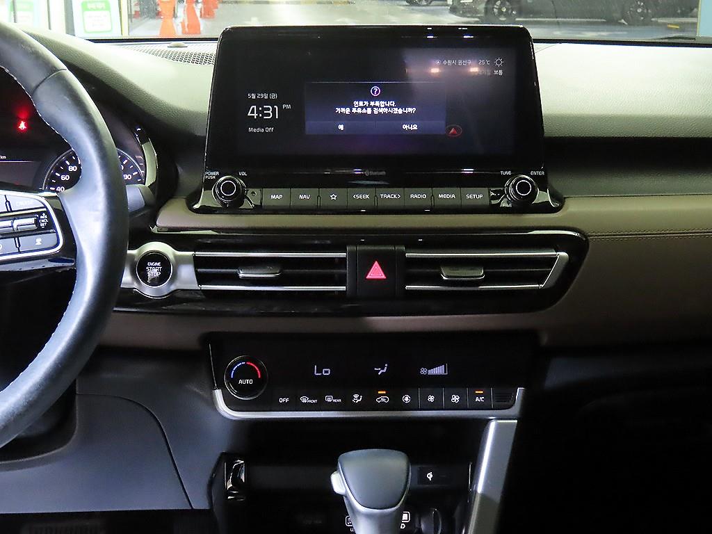 KIA Seltos - Vista 11