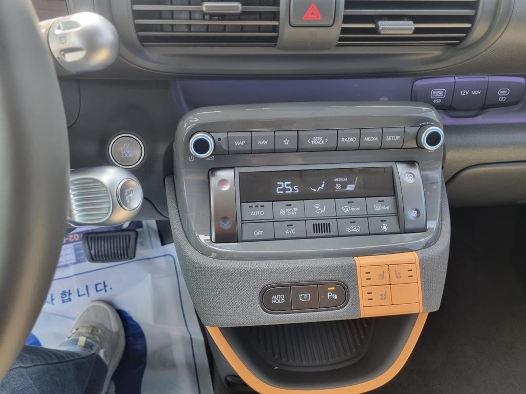 HYUNDAI Casper - Vista 7