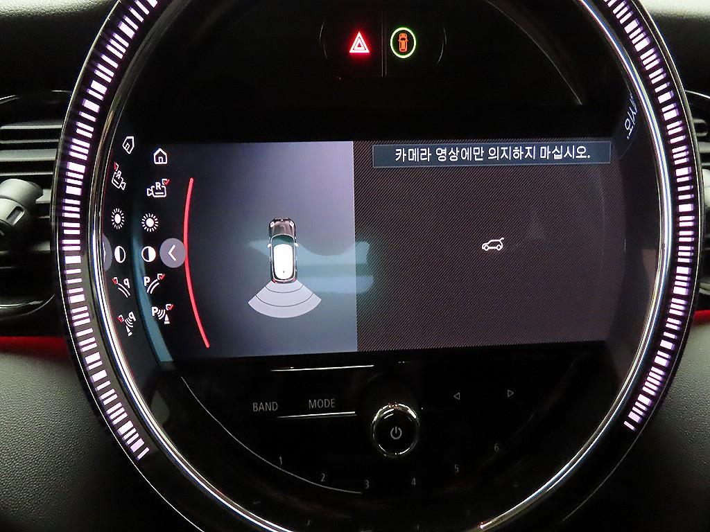 Mini Cooper 2023 Negro - Importación desde Corea - HF Imports Iquique - Foto 14
