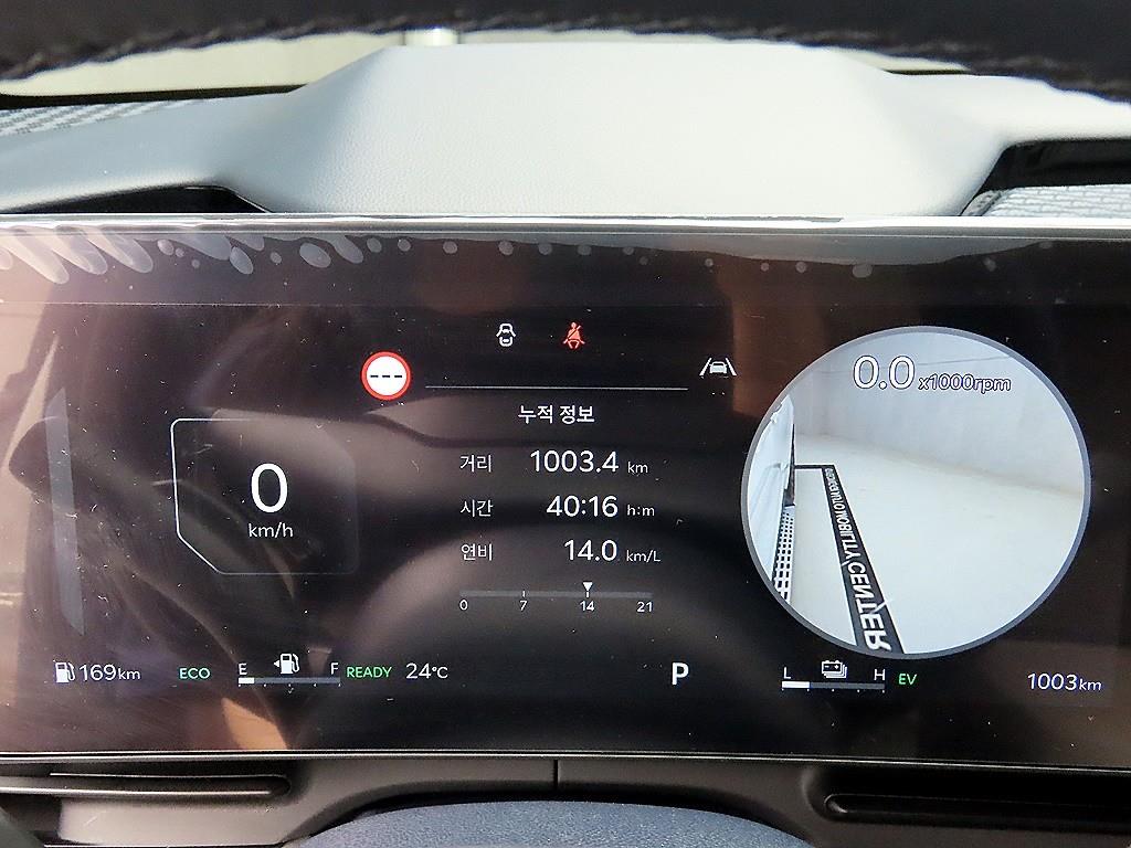 KIA Carnival - Vista 8