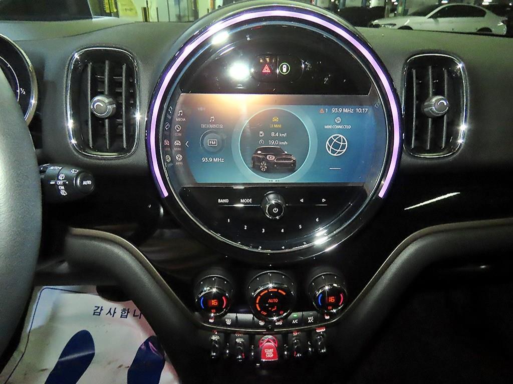 Mini Countryman - Vista 11