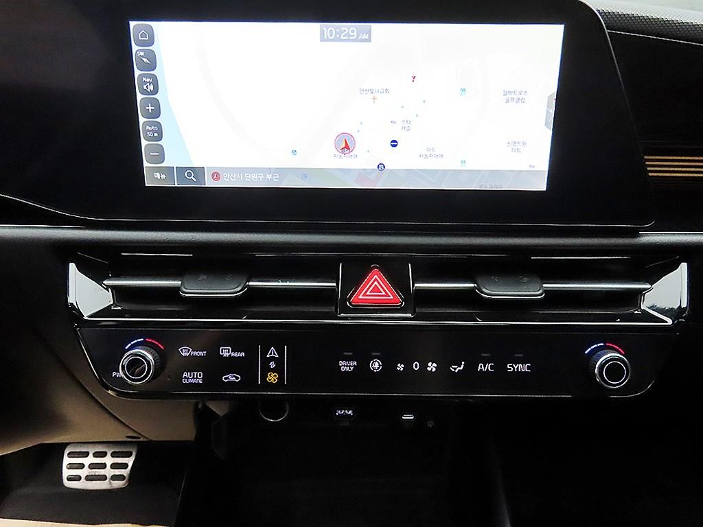 KIA Niro - Vista 12