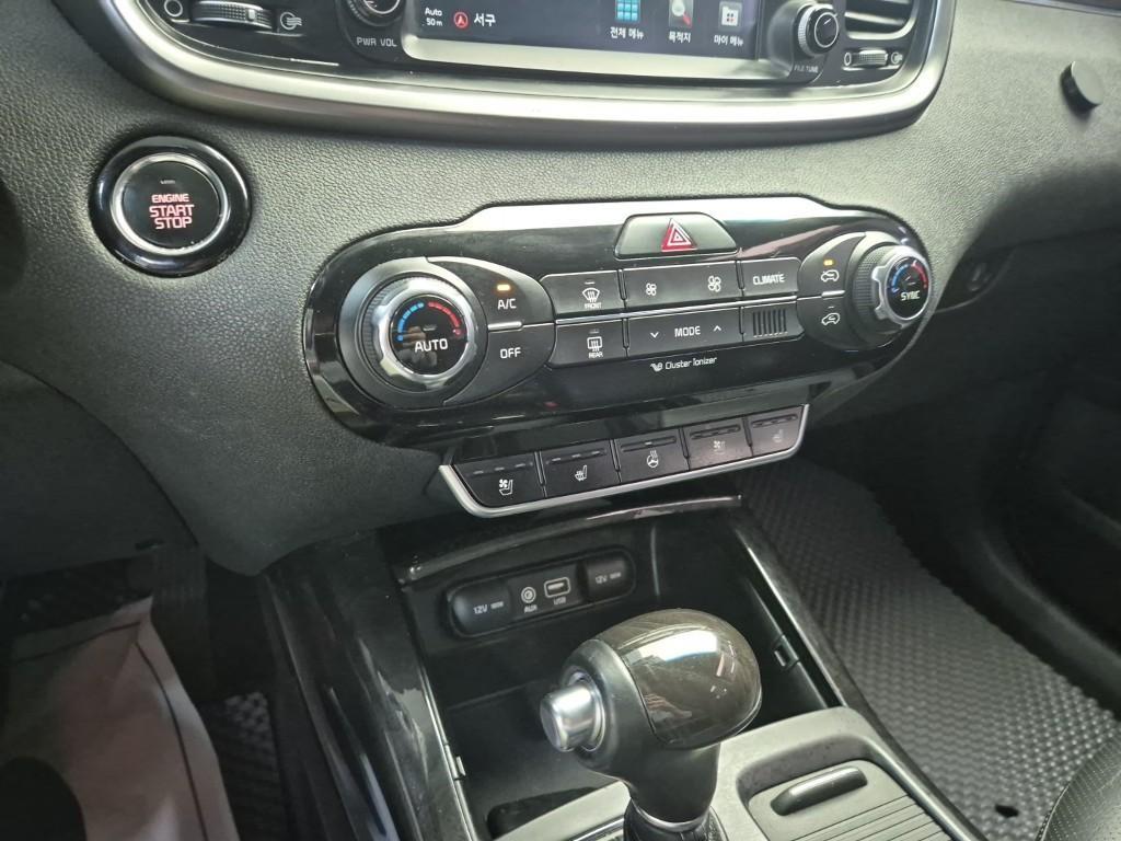 KIA Sorento 2015 Gris - Importación desde Corea - HF Imports Iquique - Foto 16