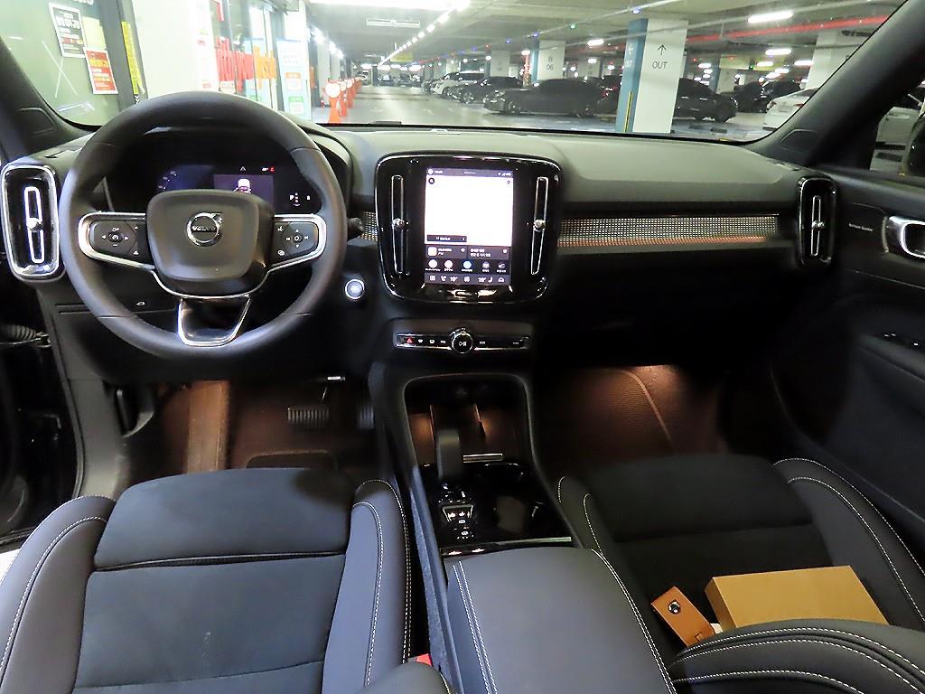 Volvo XC40 - Vista 10