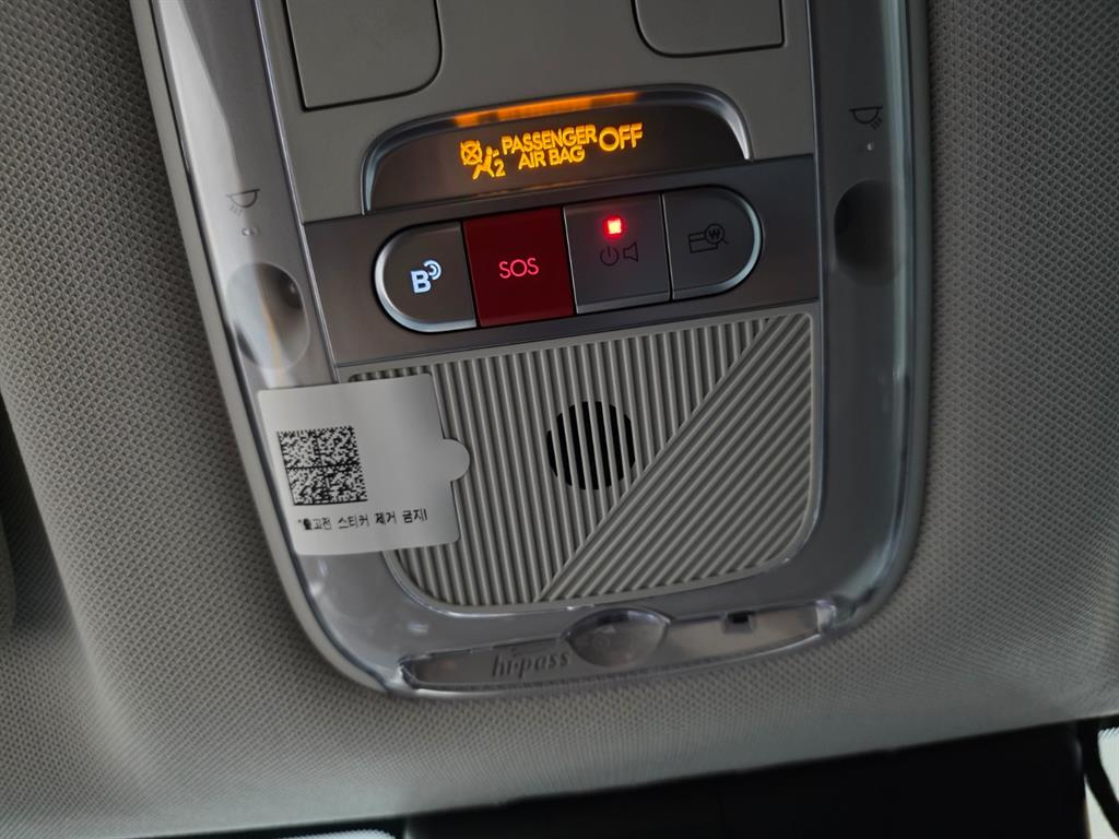 HYUNDAI Ioniq 5 - Vista 11