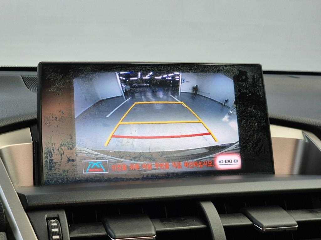 Lexus NX 2015 Negro - Importación desde Corea - HF Imports Iquique - Foto 15